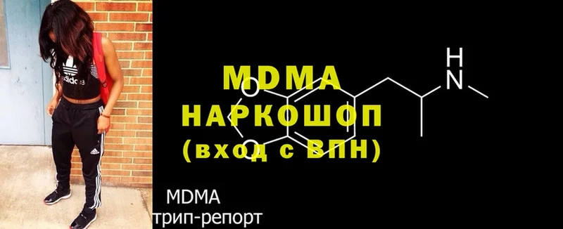 Наркошоп Елизово hydra вход  LSD-25  МАРИХУАНА  СОЛЬ  Меф мяу мяу  АМФ 