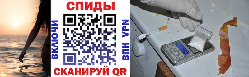 Amphetamine Premium Елизово