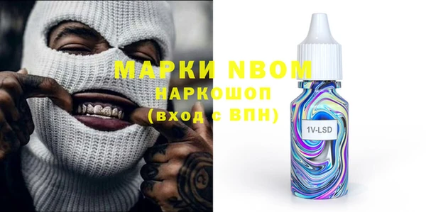 Альфа ПВП Магадан