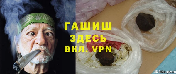 Альфа ПВП Магадан