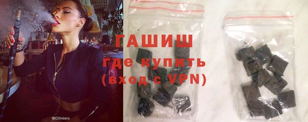 дживик Магас