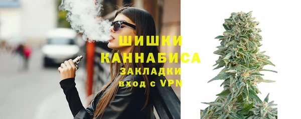 тгк Майский