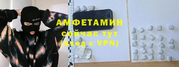 тгк Майский