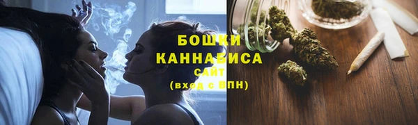 Альфа ПВП Магадан