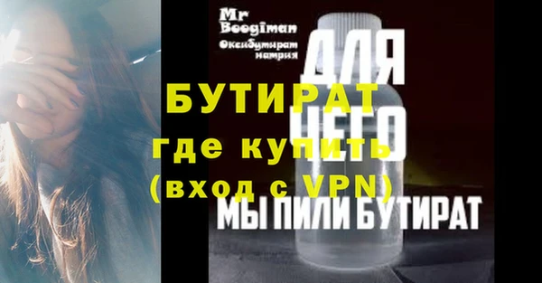 Альфа ПВП Магадан