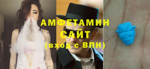 дживик Магас