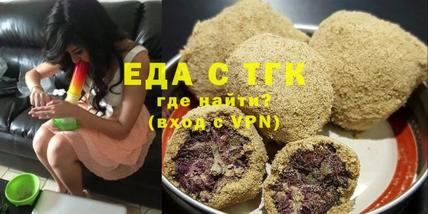 тгк Майский