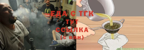 Альфа ПВП Магадан