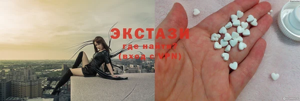 винт Лихославль