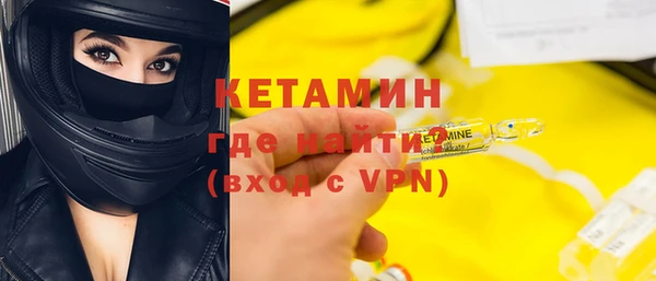 мяу мяу мука Артём