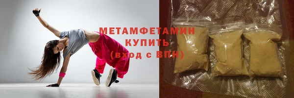 Альфа ПВП Магадан