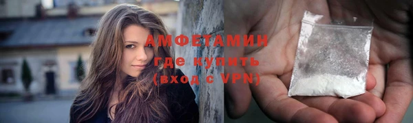 тгк Майский