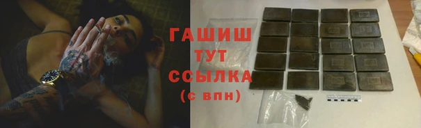 Альфа ПВП Магадан