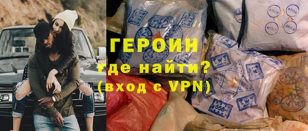 Альфа ПВП Магадан