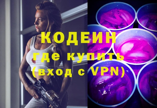 Альфа ПВП Магадан