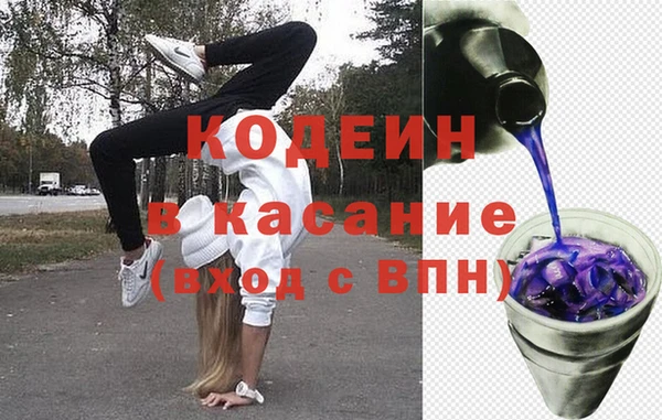 тгк Майский