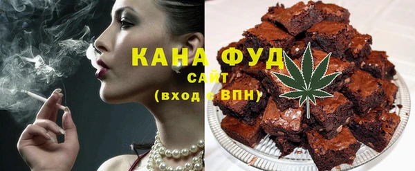 тгк Майский