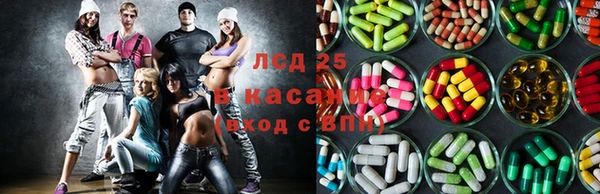 Альфа ПВП Магадан