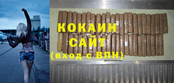Альфа ПВП Магадан