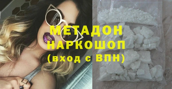 Альфа ПВП Магадан