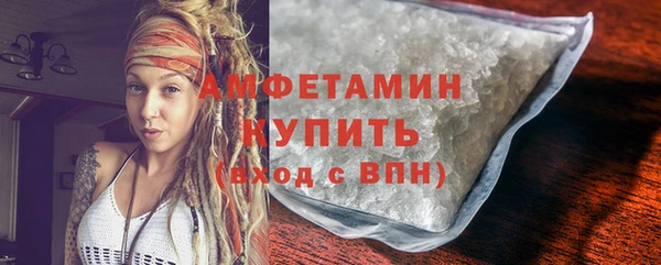 тгк Майский