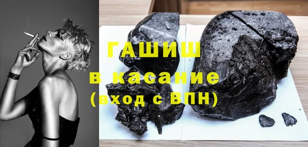 дживик Магас