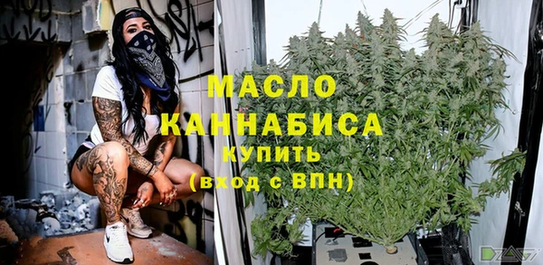 Альфа ПВП Магадан