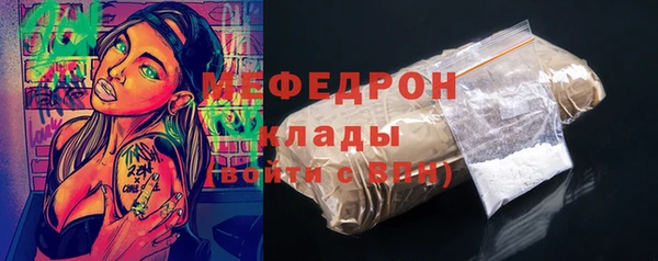 ПСИЛОЦИБИНОВЫЕ ГРИБЫ Липки
