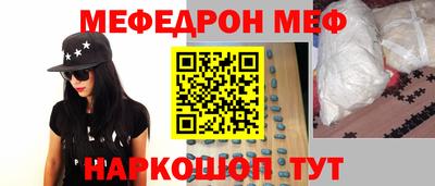каннабис Волжский