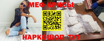 каннабис Волжский