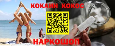 первитин Берёзовский