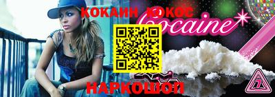 каннабис Волжский