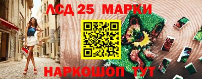 МДМА Волгодонск