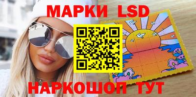 первитин Берёзовский