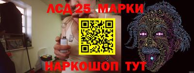 первитин Берёзовский