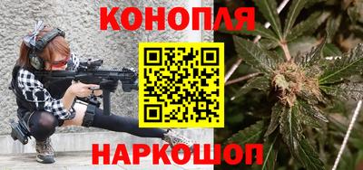 первитин Волжск