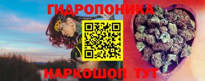 первитин Волжск