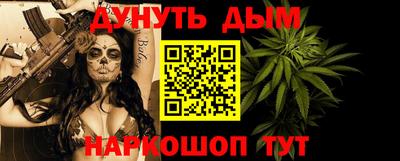 МДМА Волгодонск