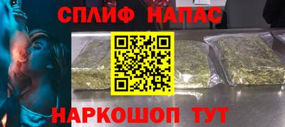 МДМА Волгодонск