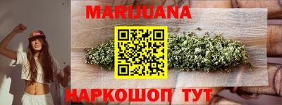 МДМА Волгодонск