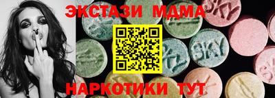первитин Волжск