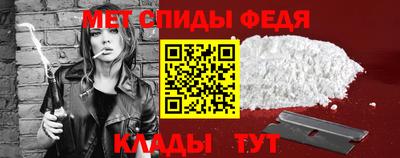 каннабис Волжский