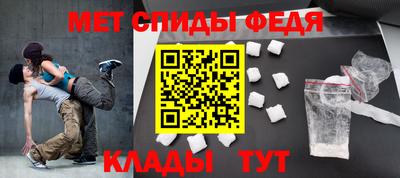 бутик Беслан