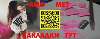 каннабис Волжский