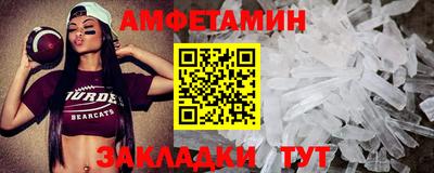 Альфа ПВП Донецк