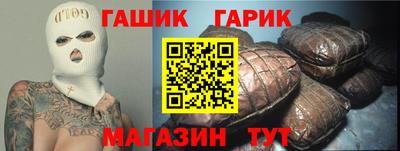 первитин Волжск