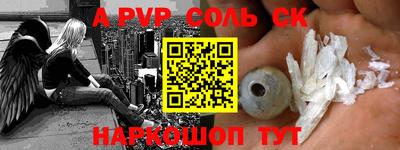 первитин Берёзовский