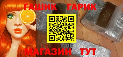 марки nbome Дубна