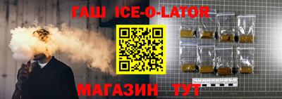 первитин Берёзовский