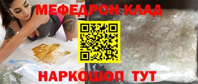 первитин Берёзовский